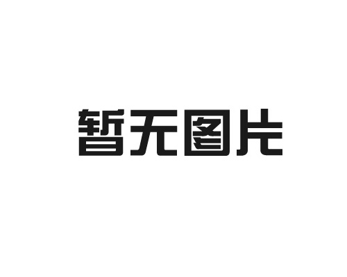 機(jī)械鏈條